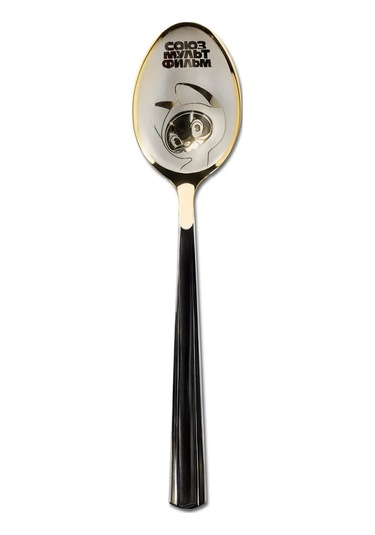 Souzmul'tfil'm Hediye Çay Kaşığı Kedi Yavrusu Hav 227161260