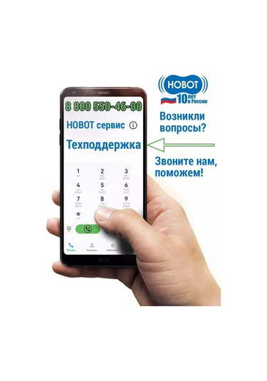 Hobot Pencere Temizleme Robotu İçin Temizlik Mendilleri 268/288/298 226043942 Mavi