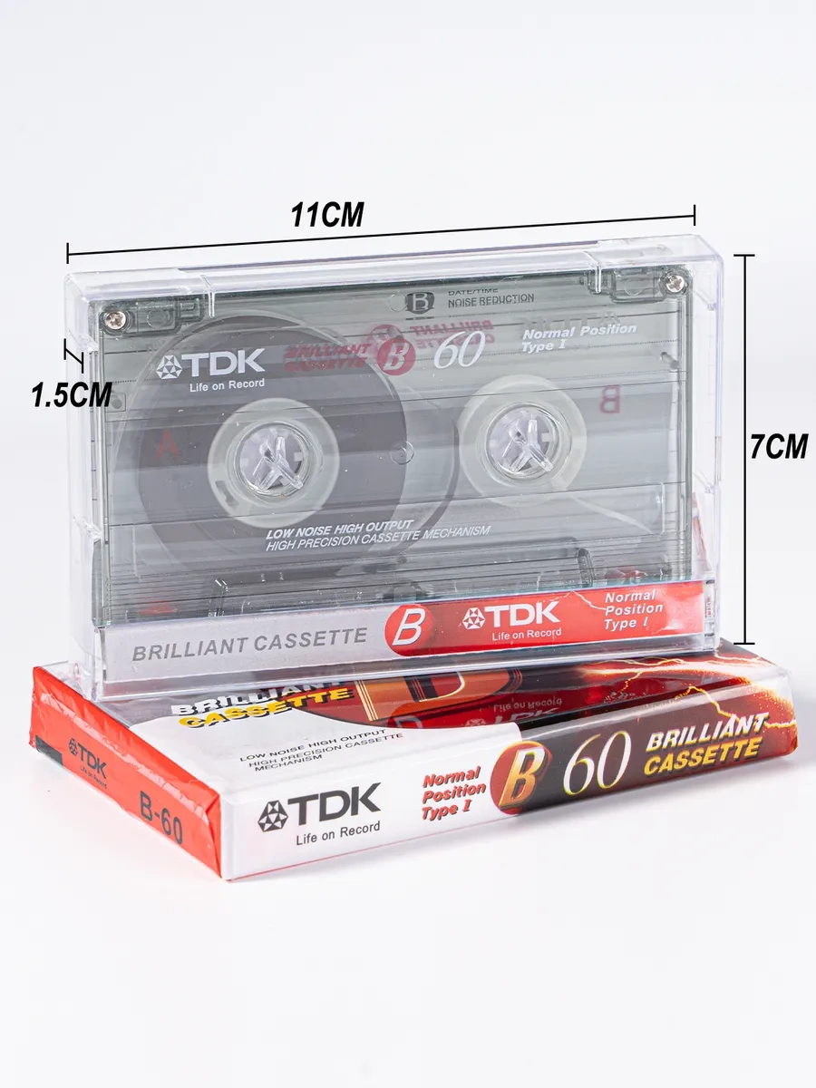 Sanlın Sesli Kasetler Tdk 60 Dakika, 2 Adet 304821311