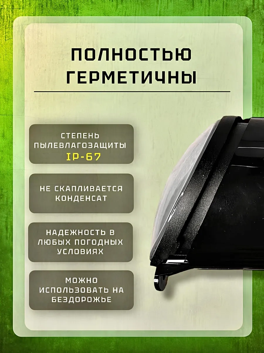 Zmb Granta İçin 70w Led Sis Farı 340939879