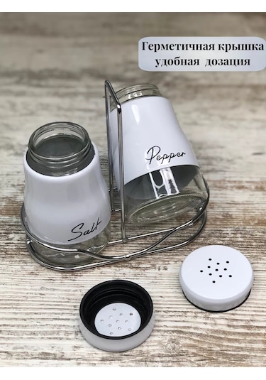 İkstudio Haratlık Seti 241180073 Beyaz