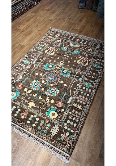 El Dokuma Afghan Halısı Kahverengi