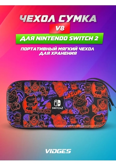 Vıdges Nintendo Switch 2 İçin Kılıf-çanta V8 425363401