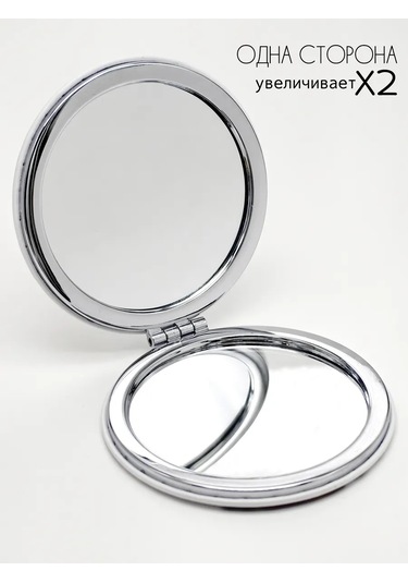 The Motto Katlanabilir Cep Aynası Arkadaş Içi N Hediye 286297357 Beyaz