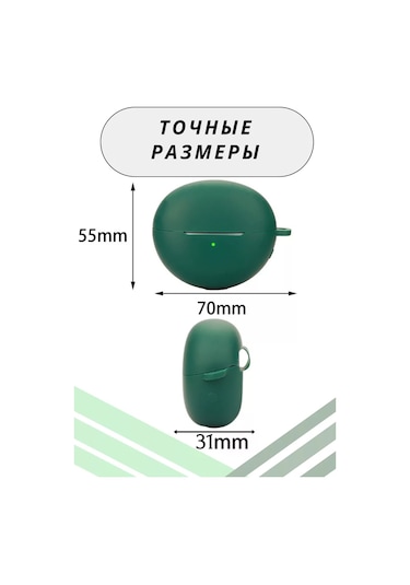 An'&an' Huawei Freeclip Kulaklık Kılıfı 228688364 Yeşil