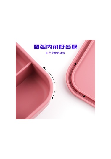 Kare Şeklinde Gıda Sınıfı Silikon Yemek Kutusu B-1 Gri