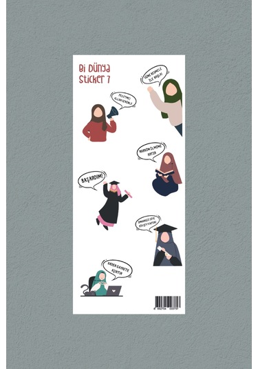 M7 - Motivasyon Zamanı - İslami Sticker Paketi Çok Renkli