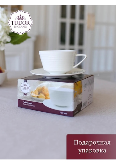 Tudor England Royal Circle 300ml Porselen Çay Kupası Tabaklı 198200182 Beyaz