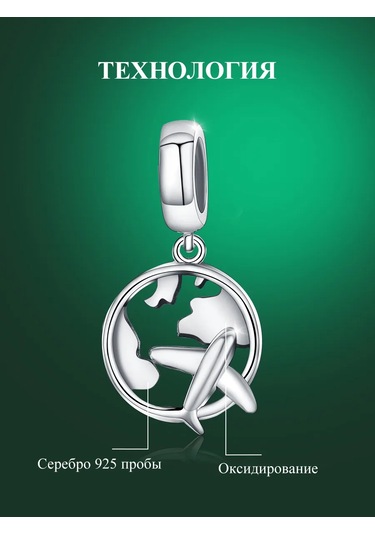 Bamoer Bileklik İçin Gümüş 925 Sılver . Ovallanmış Madalya 193277075