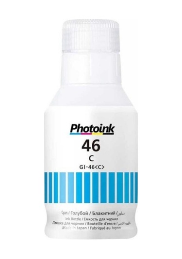 Photoink Canon Gx7040 Mavi Mürekkep 135 Ml Gı-46