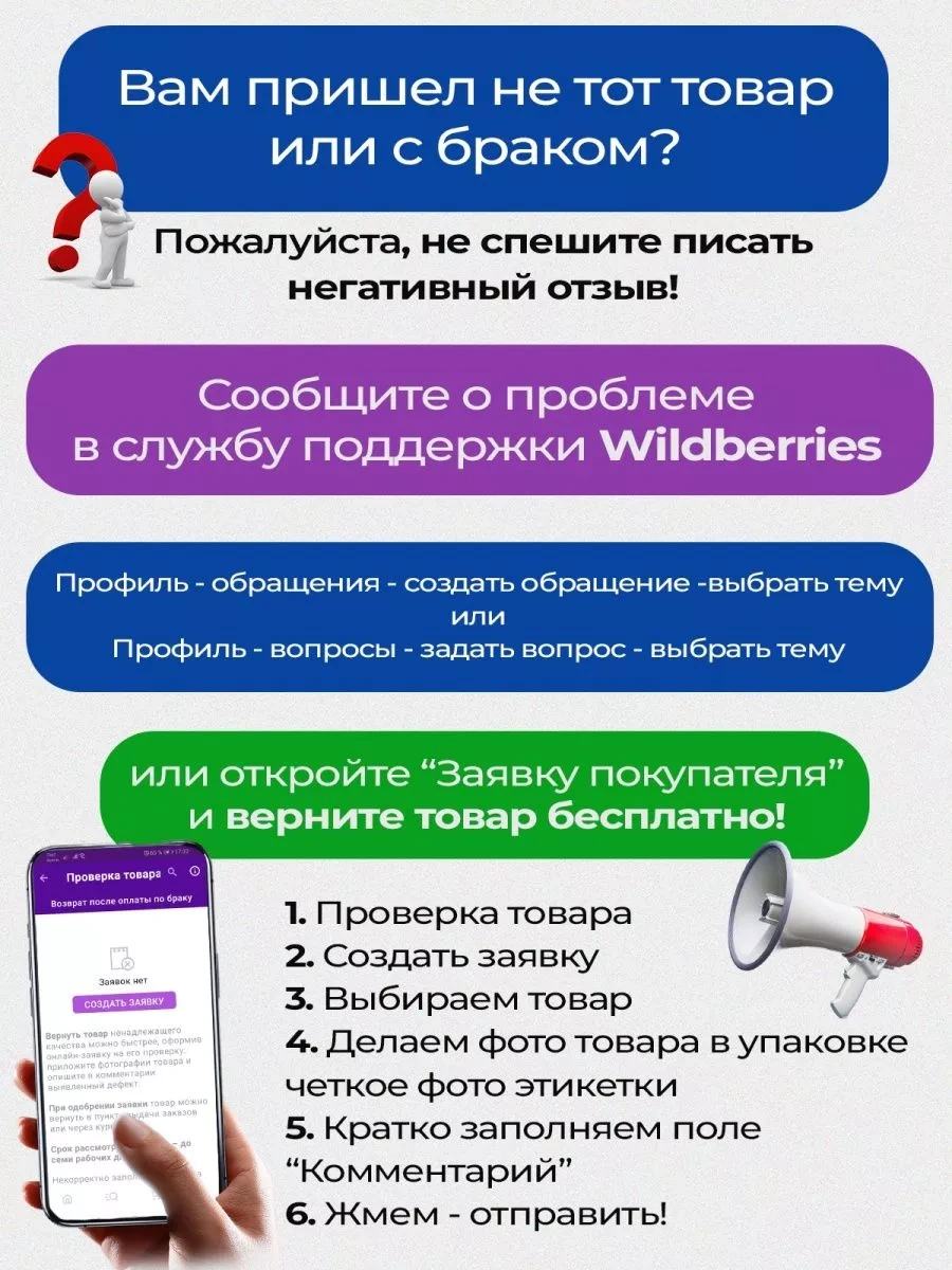 Top&chik Mobilya Ve Sandalye İçin Koruyucu Çoraplar 213649351 Gri