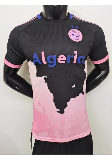 Snapbuy 24-25 Cezayir Özel Futbol Forması 3d Baskılı Kısa Kollu Tişört - Erkek Ve Kadınkahverengi Kahverengi