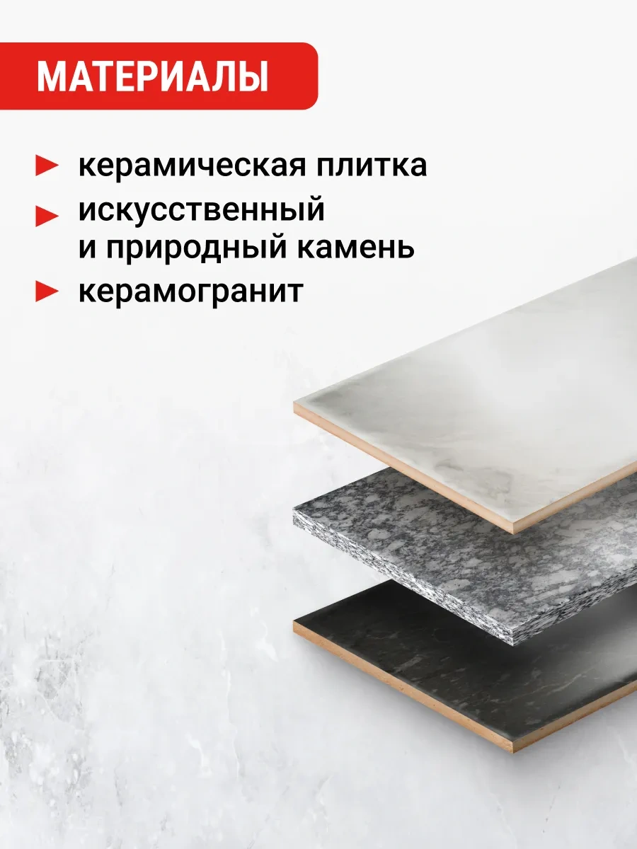 Vıra Seramik Granit İçin İnce X-tipi Elmas Disk 125mm 316627112