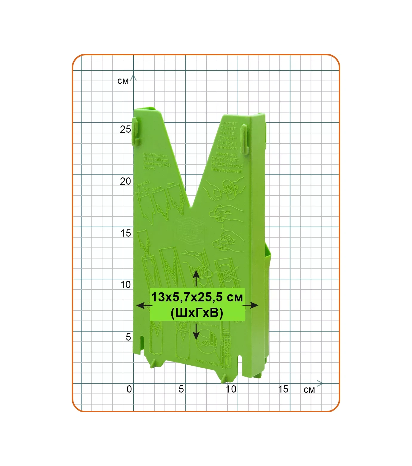 Borner Sebze Doğrayıcılar İçin "klasik" Çoklu Kutu 48851687 Mavi