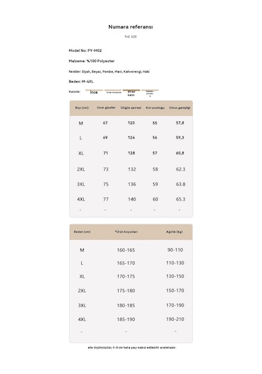 Yeni Kış Erkek Pamuklu Dolgulu Ceket, Kore Tarzı, Kapüşonlu, Kalınlaştırılmış, Sıcak, Modaya Uygun, Pamuklu Dolgulu Ceket, Erkek Giyim Üstü Pembe