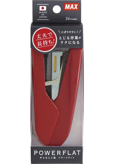 Hd 10dfl Powerflat Zımba Makınesı No:10 Kırmızı