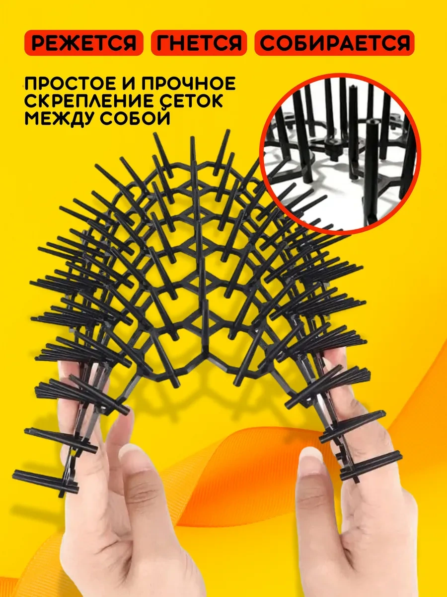 Kediler Ve Köpekler İçin Dokunaklı Paketi Kedi Ve Köpek Kovucu File 328462637