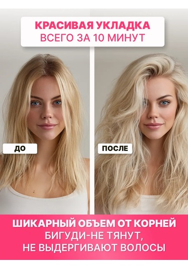 Charites Kök Hacmi İçin Tırtıklar 93527431 Beyaz