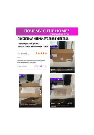 Cutie Home Saç Kurutma Makinesi Tutucu Ve Fırça Düzenleyici 151970996 Beyaz