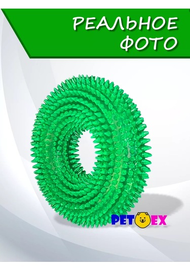 Pet-ex Büyük Köpekler İçin Cırtlak Ve Dikenli 13 Cm Tasmalı Kolye 241053911