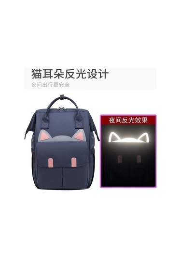 Novahub Ve Sırt Kapasiteli Fonksiyonlu Dinosaurs Çok Chaofa Çantası-828 Büyük Bebek Anne Altın Sc Altın