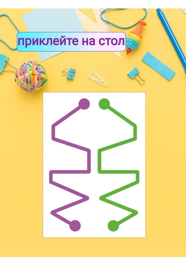 Sprintfox Eğitici Çıkartmalar Nürotron Eğitici Nöröjimnastik Nöro Oyun 367448516 Kırmızı