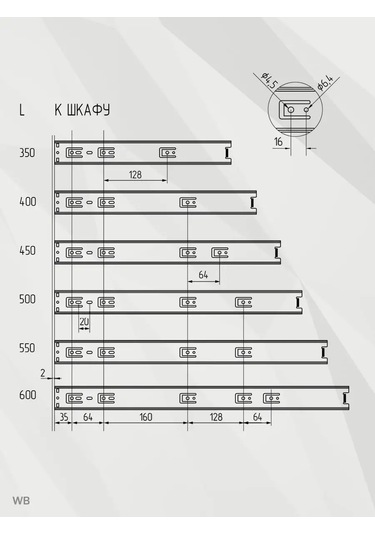 Kleyman 550mm Veya 550mm'lik Yumuşak Kapanmalı Göbekli Ray 90412953 GRi