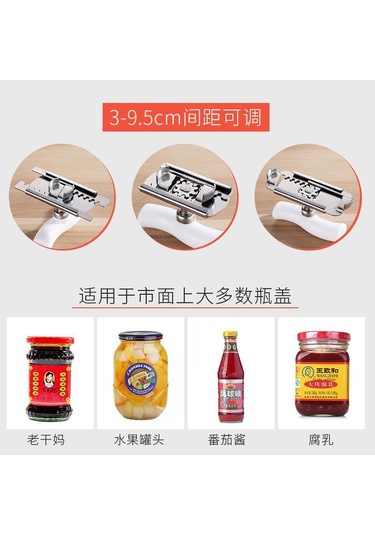 Paslanmaz Çelik İş Tasarrufu Sağlayan Kapak Kapatma Artefaktı Konserve Açacağı Cam Konserve Kapama Artefaktı Şişe Kapağı Açacağı Kapak Kapatma Tornavidası Beyaz