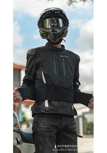 Novahub Lyon Motosiklet Uzun Mesafe Yürüyüşü, Dayanıklı Bel Koruması, Off-road Motosiklet Koruma Ekipmanı B-l, Pvc Ve Polyester B - L