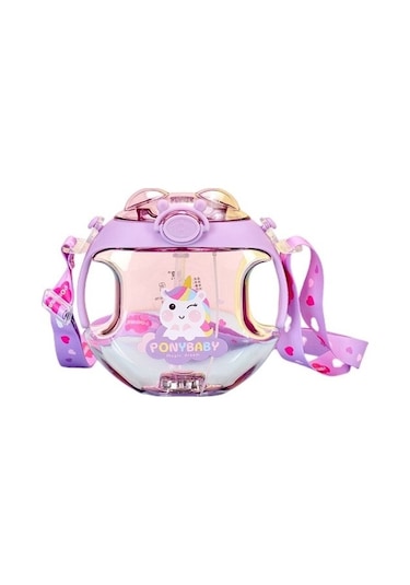 Puni 450 Ml. Çocuk Su Bardağı Taşınabilir Hasır Sevimli Plastik Bardak + Kayış Ev27ac Açık Mor