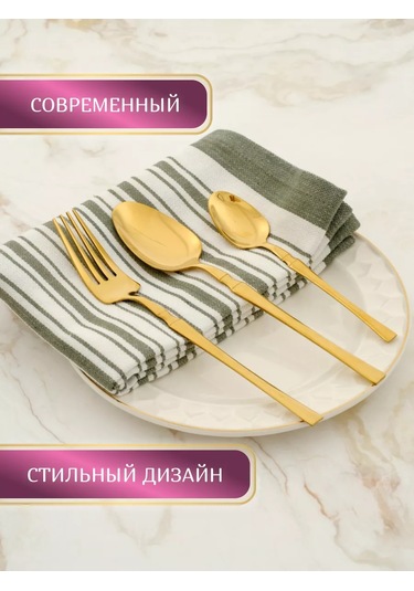 Idealajk 18 Parça 6 Kişilik Yemek Takımı 243303056 Altın Rengi