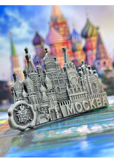 Bjorn Moskova Manyetik, Hatıra 204245374