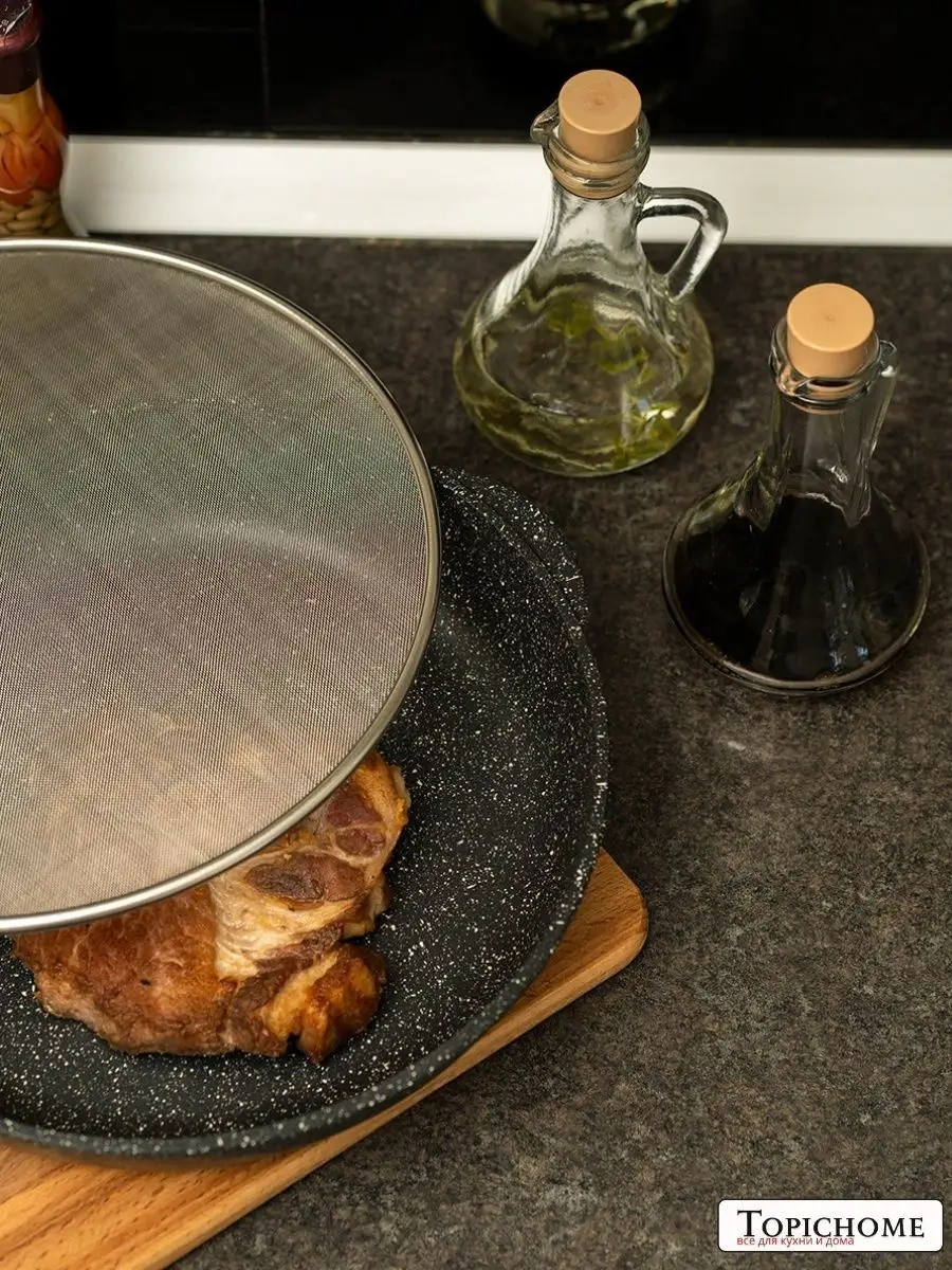 Topichome Fırın Tavası Yağ Sıçrama Önleyici Kapak 33 Cm 86973450 Diğer