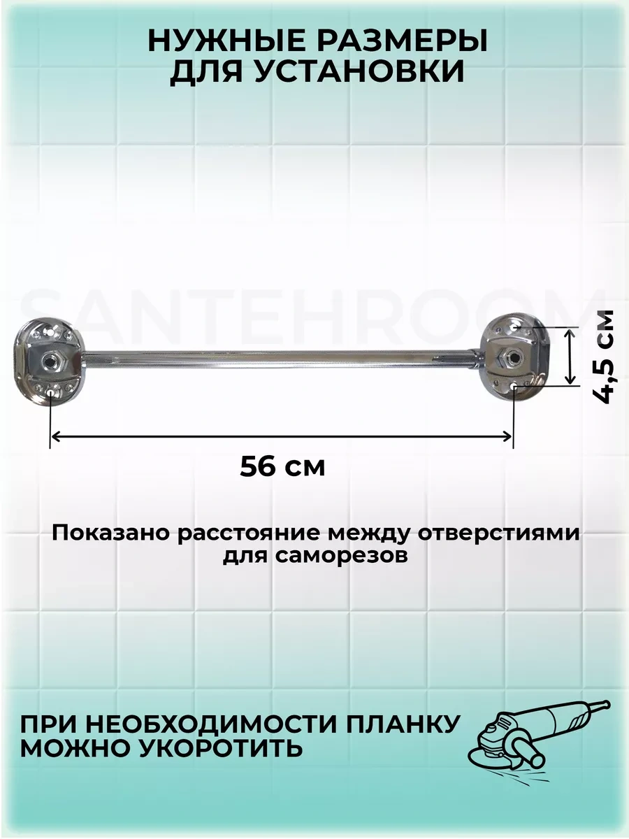 Potato Banyo Ve Mutfak İçin Duvar Tipi Havlu Askısı 103791463 Krom