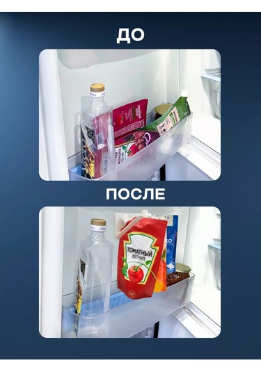 Ubbo Ketçap, Mayonez Ve Soslar İçin Düzenleyici 192183239 Beyaz