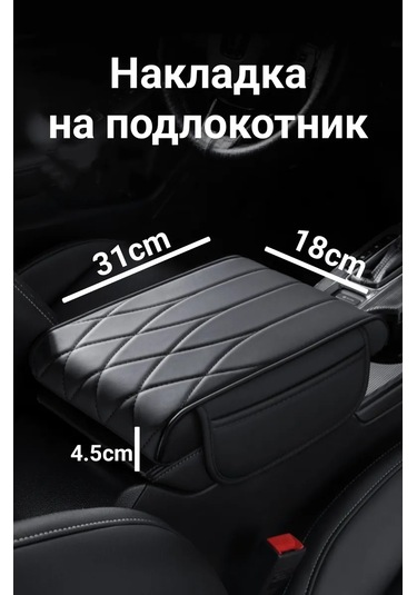 D.kovalev Kol Dayama Pedi 18x32cm 281756131