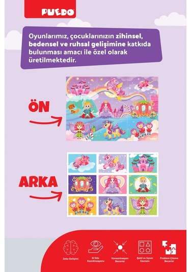 Puedo 36 Parça 9in1 Çift Taraflı Puzzle - Unicorn