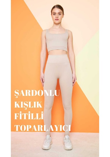 Haki Yüksek Bel Fitilli Toparlayıcı İnterlok Örme Şardonlu Spor Kışlık Tayt Bej