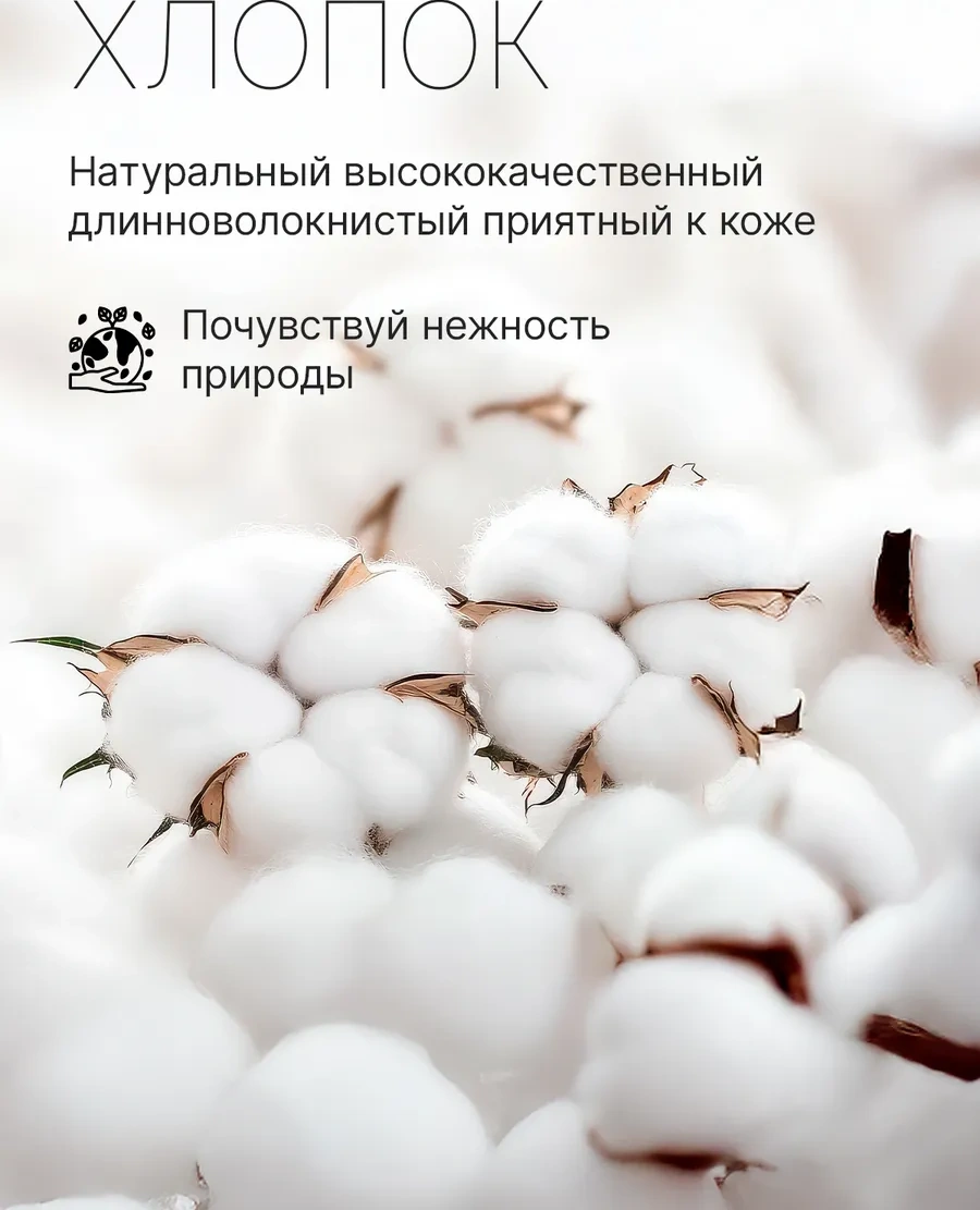 Camısatex Sağlık Çalışanları İçin Yüksek Çorap Seti, Doktorlar İçin 5 Çift 164487333 Beyaz