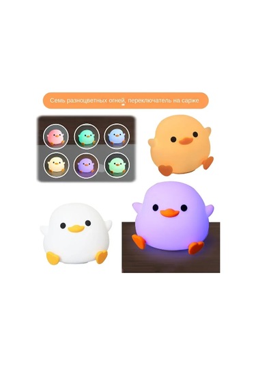 Uyku Sensörü Lambası, Taşınabilir, Şarj Edilebilir, Sıcak Işık, Pat Lambası, Silikon Gece Lambası, Yatak Odası Başucu Lambası, Gece Lambası Diğer