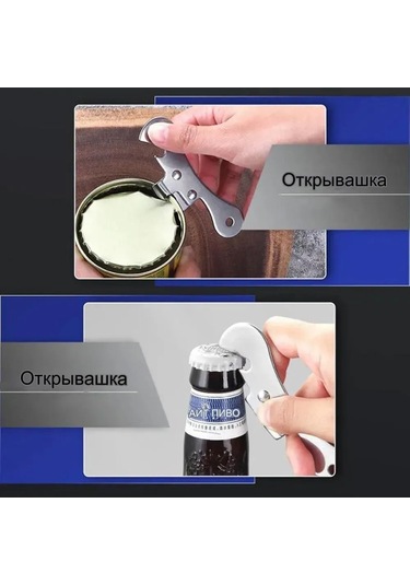 Reedark Renkli Paslanmaz Çelik Kompakt Kutu Açıcı Ve Bira Açıcı, 1 Adet Gümüş