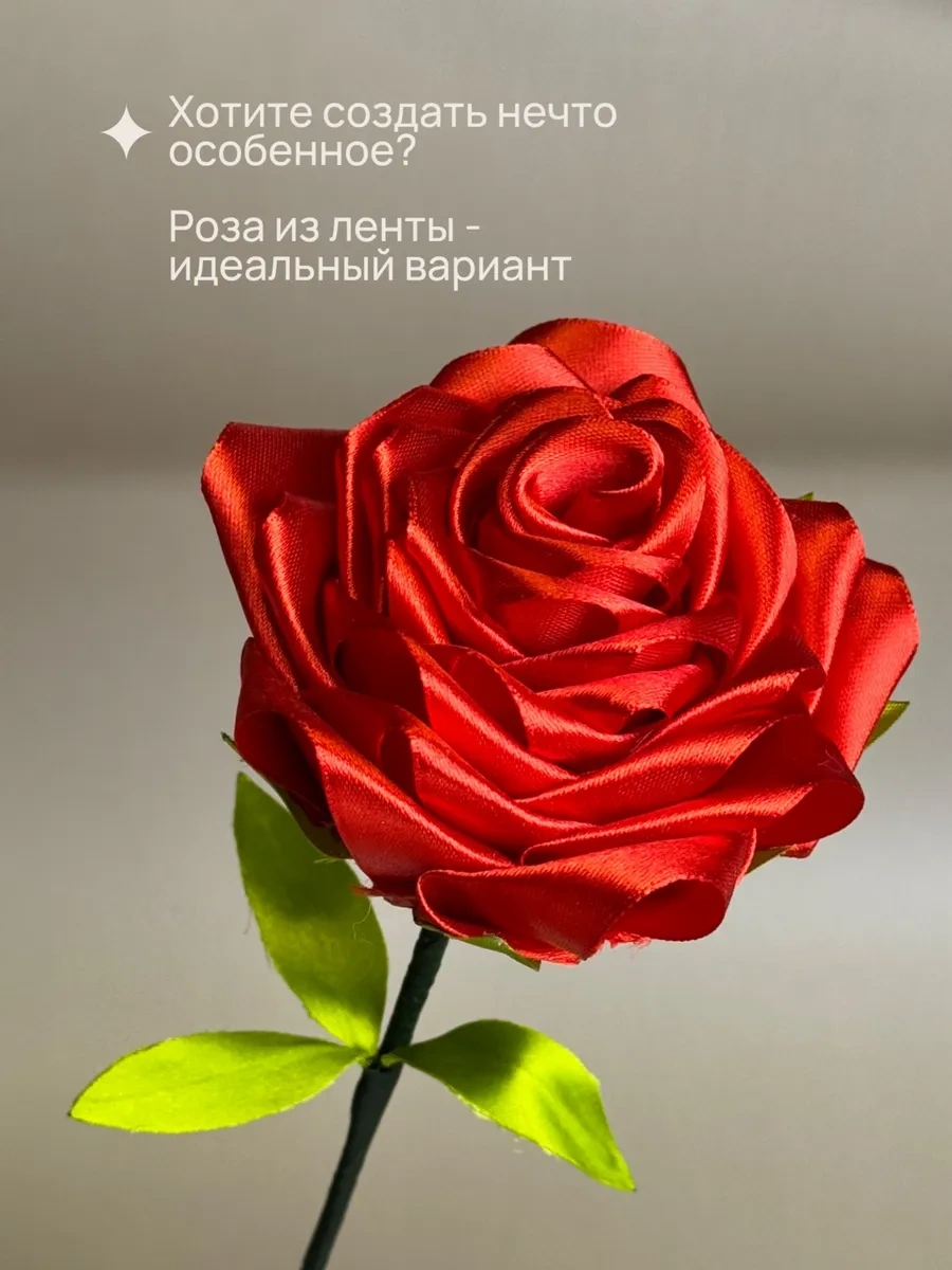 Gw Pack Elinizle İş Yapın İçin Saten Ambalaj Şeridi 5 Cm 23 M 238478159