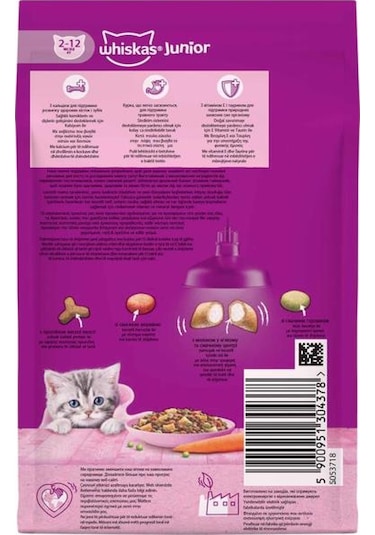 Whiskas Junior Tavuklu Yavru Kedi Maması 300 G X 14