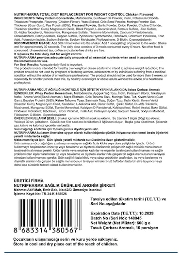 Whey Proteinli Diyet Tavuk Çorbası Yüksek Proteinli Çorba Öğün Tozu, 600g