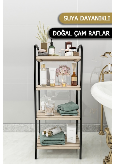 Bino Banyo Düzenleyici 4 Raflı Banyo Dolabı Açık Kahverengi