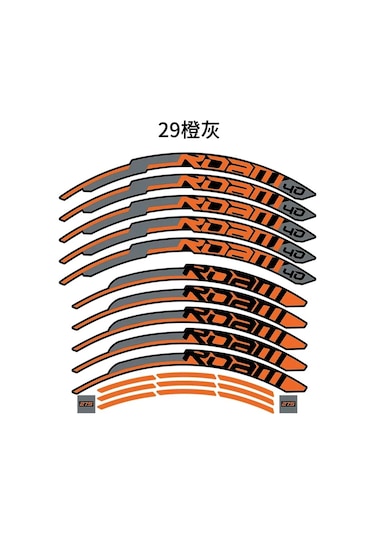 29turuncu Gri-27.5özel-dağ Bisikleti Roam 40 Çark Seti Sticker Mtb Bisiklet Çıkartmaları 27.5 İnç Ve 29 İnç Jant Çıkartmaları Gri