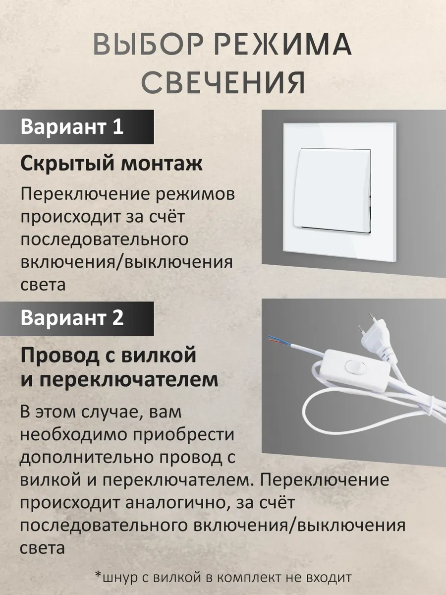 Nora Light Loft Tarzı Duvar Aplik Lambası, Led Aydınlatmalı 391582425 Siyah