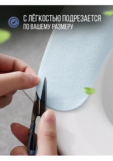 Anna Land Tuvalet Klozeti Yumuşak Kılıf Kılıfı 233684857 Açık Mavi