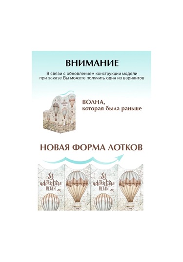 Valıant Dikey Büyük Klasör A4 Kağıt Tepsisi Kırtasiye 177204426