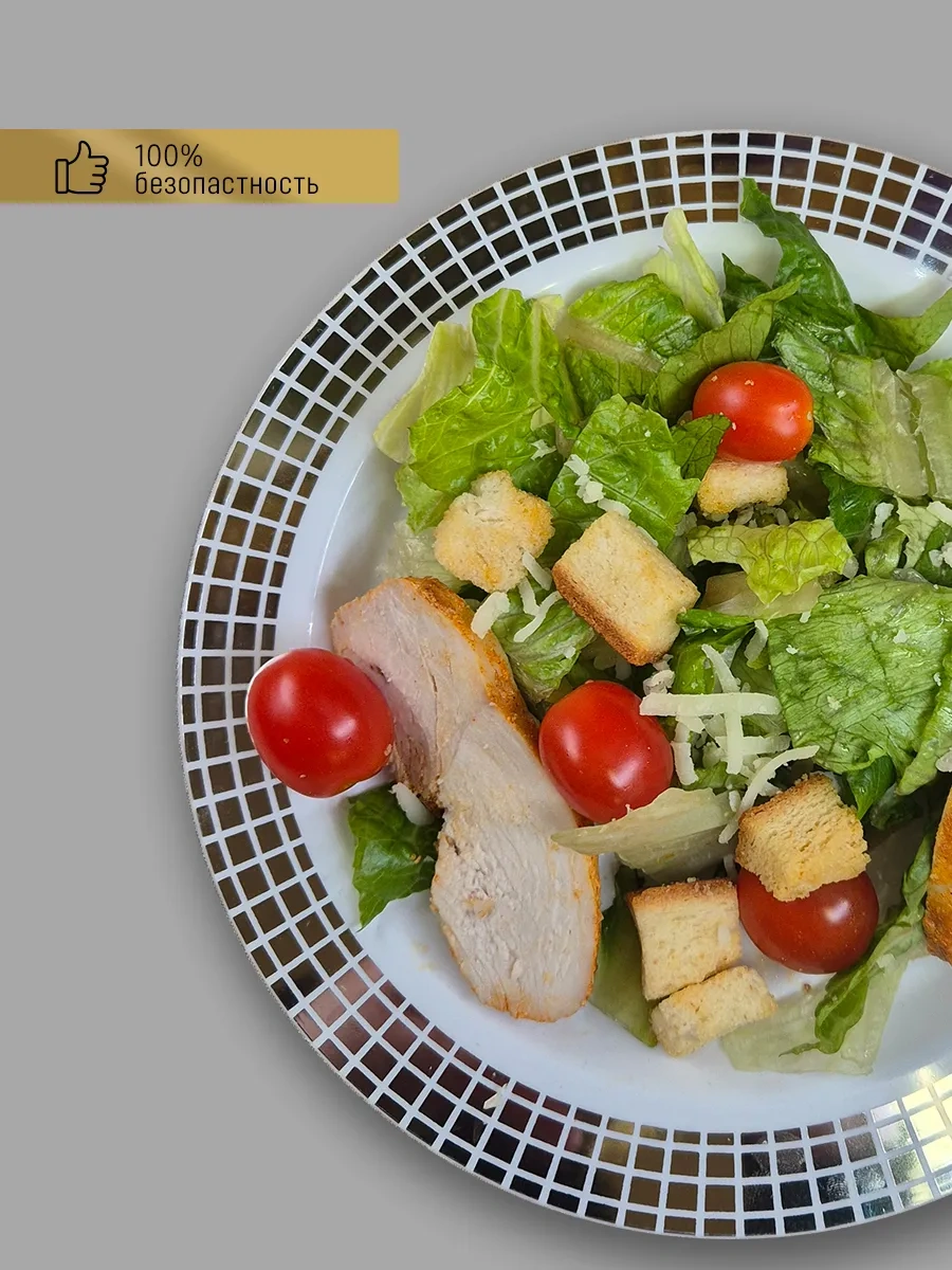 Odnorazovaa Posuda Dla Prazdnika 10 Parçalık Tek Kullanımlık Plastik Tabak Seti 394401474 100 adet